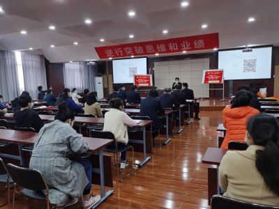 牢記責任，信守承諾，全力以赴，達成目標--天虹彩印簽訂2020年責任狀