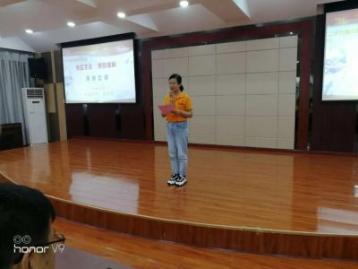 天虹彩印舉辦“天虹文化，我的理解“演講比賽