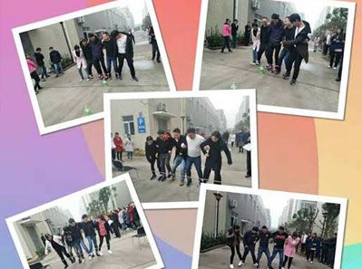 團結(jié)協(xié)作，綁腿并行