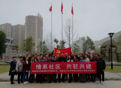 永保初心，拼搏前行