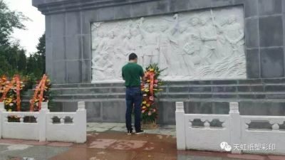 重走紅色之路，加強黨員建設